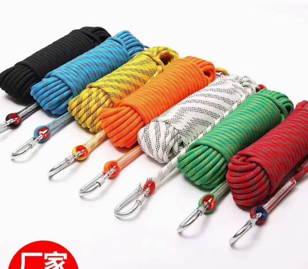 Safety rope series