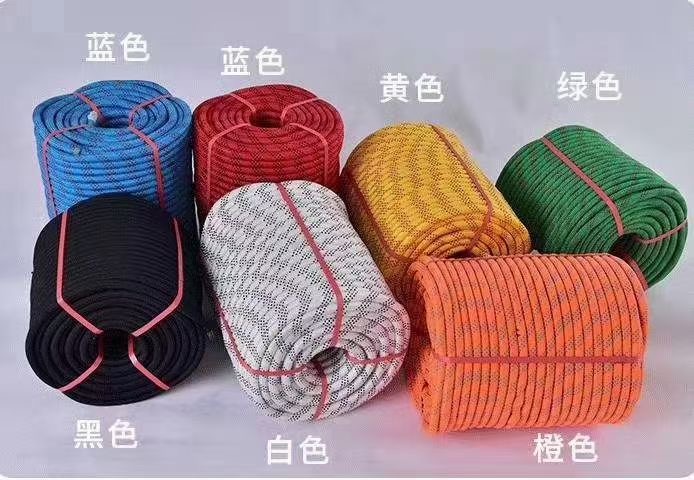 Safety rope series