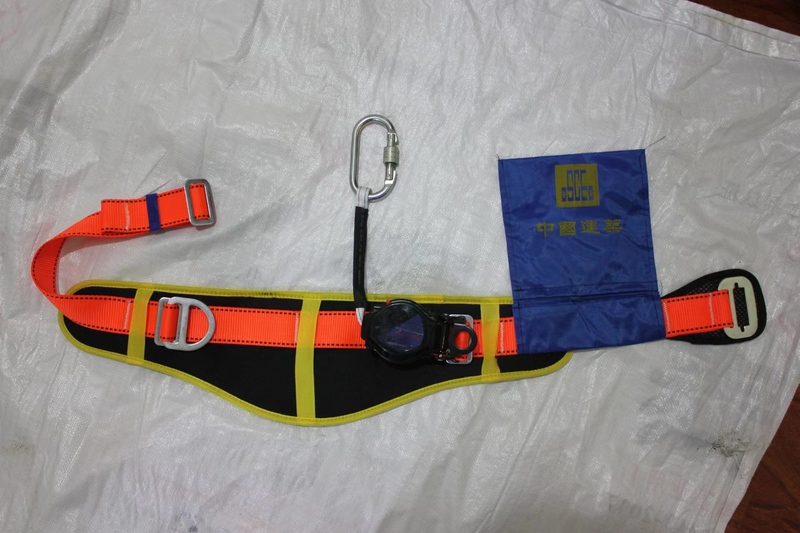 Single waist safety belt series