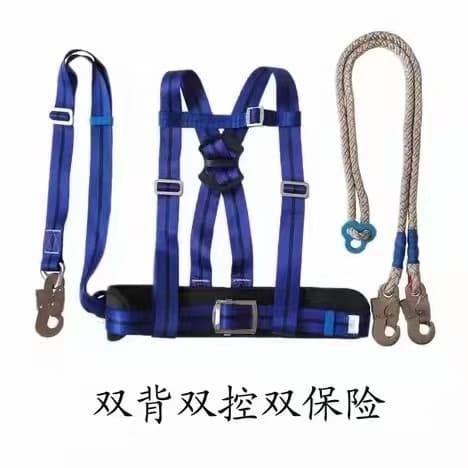 Electrician safety belt series