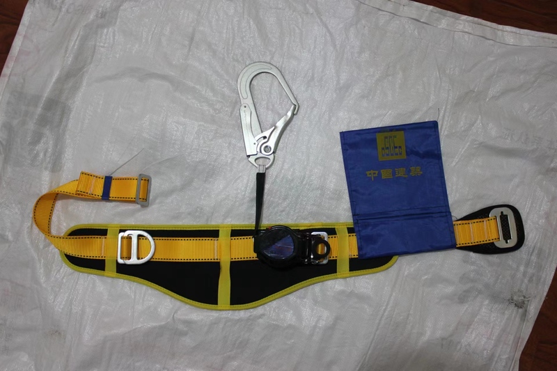 Single waist safety belt series