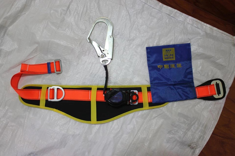 Single waist safety belt series