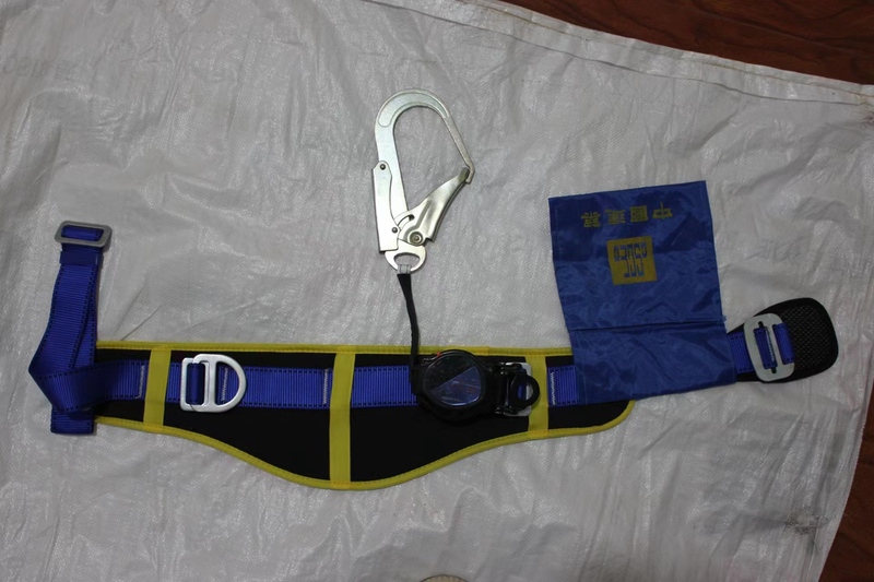 Single waist safety belt series