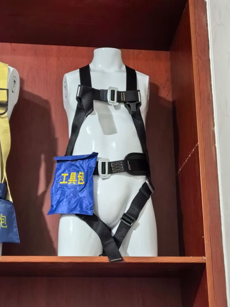 Safety rope series